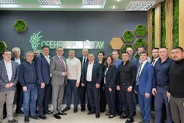 Попечительский совет обсудил вопросы развития ОГАУ